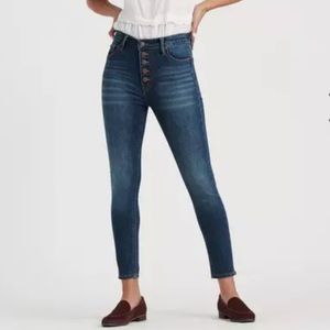NWT Lucky Brand High Rise Skinny Jean